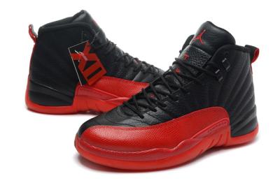 cheap air jordan 12 men's shoes cheap no. 63